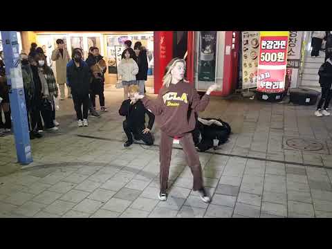 20230131 190658 #ONE of# [Guest]