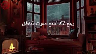 The Head and The Heart - Chris De Burgh