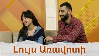 «Աղախինները»՝ առաջնախաղ Մ. Մկրտչյանի անվան արտիստական թատրոնում