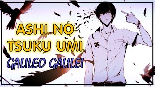 Ashi No Tsuku Umi - Yuuki Ozaki (from GALILEO GALILEI) Romaji Lyrics