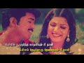Vijay Whatsapp Status Tamil Lollipop Lollipop Song Ganesh Rockzz