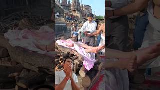 Cremation in India #india #cremation 😔