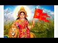 Republic Day National Anthem And Shri Rudra Ghana Parayanam