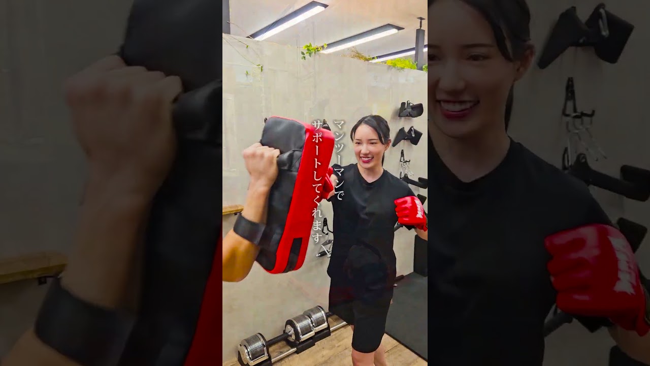 谷町四丁目パーソナルジムfisfree ver2 今日はジムに行って、今日はマッサージに行って、今日はピラティスに行って、大変ではないですか