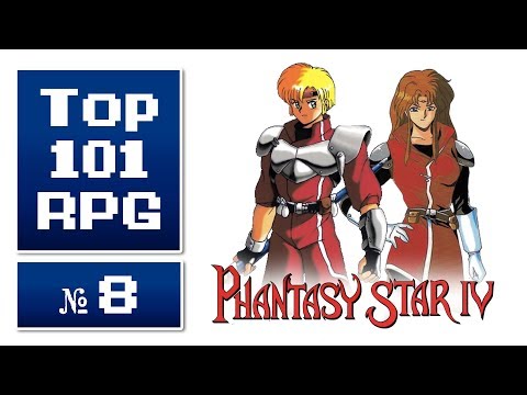 Top 101 beste RPGs aller Zeiten #8 » Phantasy Star IV (1993)