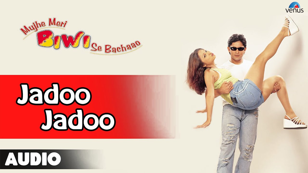 Tere Ishq Ka Jadu Lyrics | Mujhe Meri Biwi Se Bachaao | Jaspinder Narula, Sukhwinder Singh | Rajesh Roshan