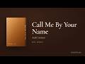 Call Me By Your Name André Aciman Book Summary