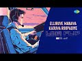 Elliruve Manava Kaduva Roopasiye Lofi Flip SPECRO X SKETCH GeePB Bayalu Daari Rajan Nagendra