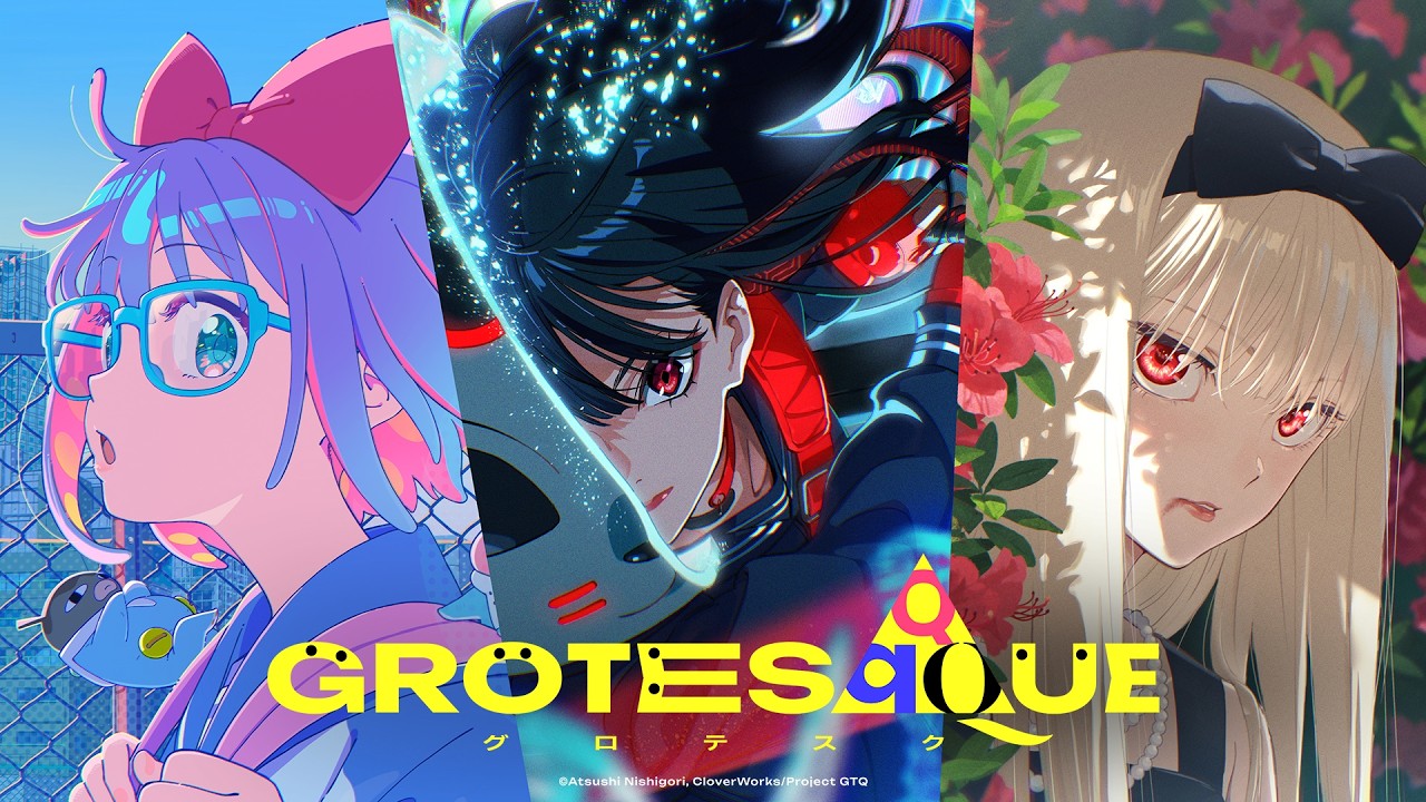 Miniature de la vidéo Official Trailer [Subtitled] du film GROTESQQQUE -グロテスク-