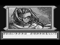 Battle Arena Toshinden BOSS Hack Gameboy Longplay Sho Playthrough NO DEATH RUN FULL GAMEPLAY