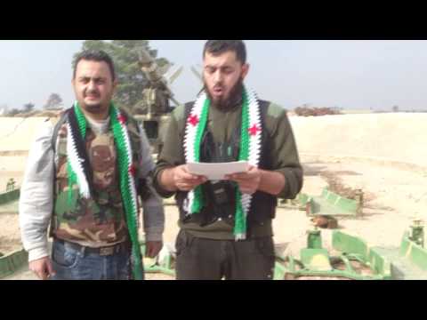 بيان إعلان السيطرة على كتيبة الدفاع الجوي والإشارة من قبل كتائب وألوية منطقة جنوب دمشق ضمن معركة "أخبرنا الرسول أنه في محرم" ضمن معركة "أخبرنا الرسول أنه في محرم"