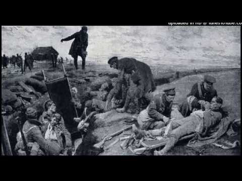 Pajac x Guzik x Ader - Nic bez walki