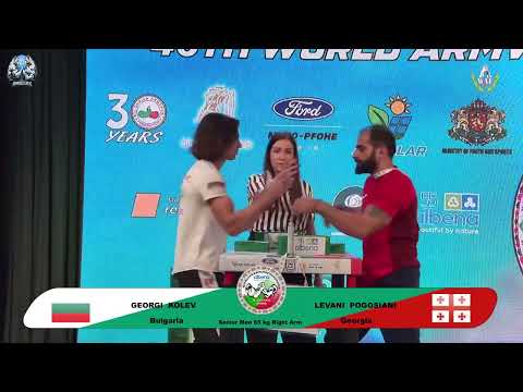 Georgi Kolev vs Pogosiani Levani | Up to 65 kg | XLVI WORLD ARMWRESTLING CHAMPIONSHIP | 2025