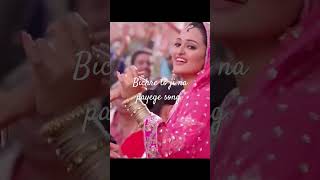 Download lagu son of sardar music shots #Ajay love Sonakshi Sinha emotional video status ♥️ mp3