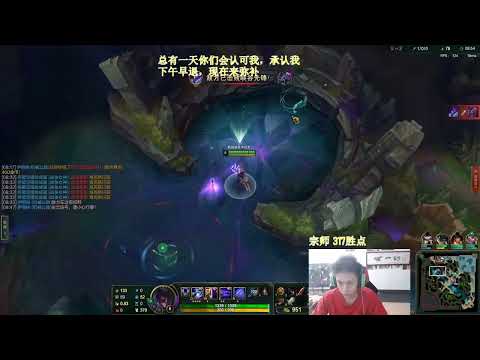 KongShen Zed vs Annie ✅ Best Zed Guide Cn