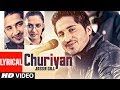 Jassi Gill (Full Lyrical Song) Churiyan | Batchmate | Punjabi Hit Songs