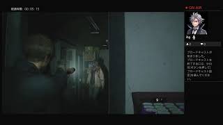 深夜のBIOHAZARD:RE2