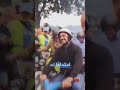 حزب البديل من أجل ألمانيا