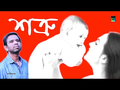 Video 1