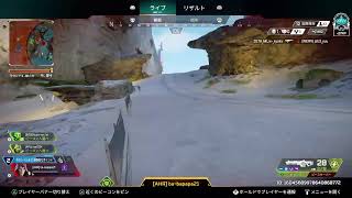 [apex ]