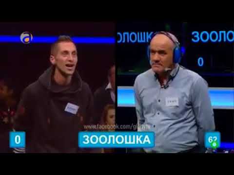 Srekni Lugje - 300loska