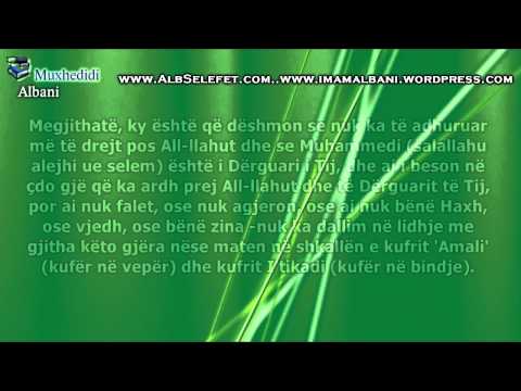 Shejkh el-Albani Lënia e Namazit -Pjesa e 1.