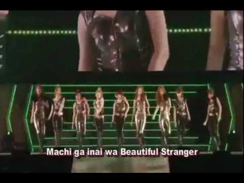 Girls' Generation - Beautiful Stranger with Lyrics