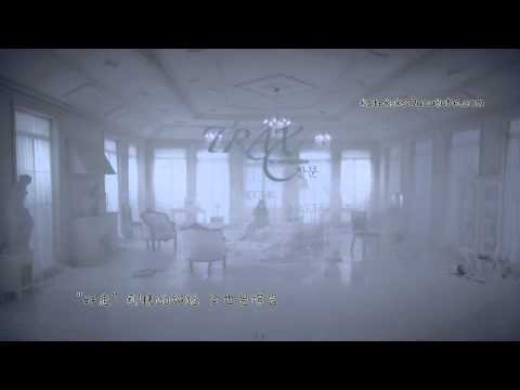 Trax(트랙스) - 가슴속에 묻어두겠지 (Goodbye To Romance) 中字