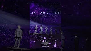 [스타게이저: 아스트로스코프] 30초 티저 예고편