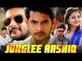 Junglee Aashiq FULL Movie Aadi Nisha Aggarwal And Bhavna Ruparel Hindi Dubbed Romantic Movie