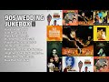 90s Wedding Jukebox Sadhana Sargam Songs Kaise Din Beete Koi Dam Pe Dam Lagao