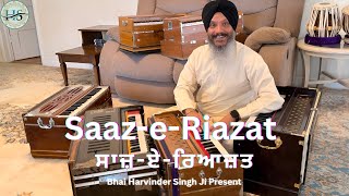 Download lagu Saaz-e-Riazat  Bhai Harvinder Singh Ji Delhi wale  mp3