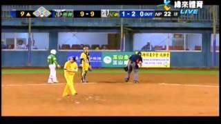 [分享] 上次洋將投球到一半下場