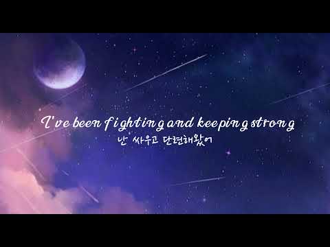 Almost Weekend & Max Vermeulen - Let Me Go (ft. Jimmy Rivler) [가사/해석]