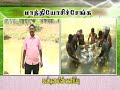 Pon Vilaiyum Bhoomi 23 05 2019 மாத்தியோசிச்சேங்க Composite Fish Cu