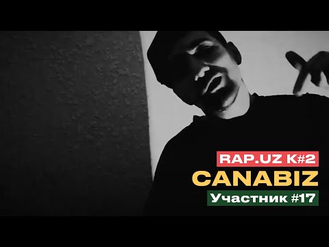 CANABIZ - K#2 / КОММЕНТАРИИ СУДЕЙ