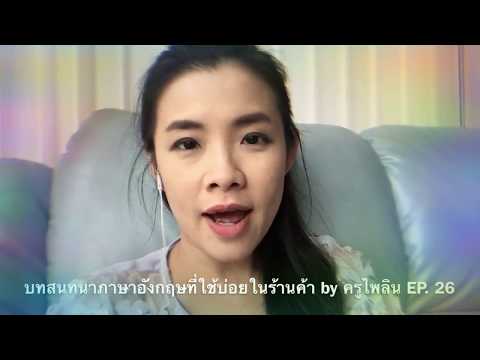 เชื้อโรคหญิงสิ่งที่มีผล ไม่มีสารเคมีเพื่อเพิ่มความแข็งแรง