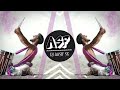 Chenda Melam Band X Tamte Band Fusion Ferala Betas Dj Aasif SK