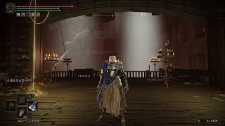 ep.25[#エルデンリング 本編DLC]ほぼ全て忘れたDLC