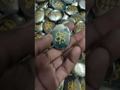 Oval Shape Pyrite Zibu Coin