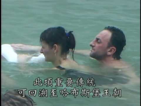 borsec礦物質水簡介