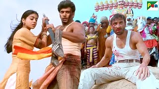 राम बन सीता को रावन की क़ैद से किया मुक्त - Jayam Ravi, Shriya Saran - Gunda Raaj Mitadenge