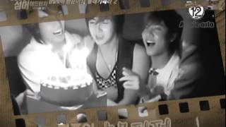 SS501 - We can fly