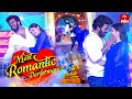 Anuvanuvu Song Sudigali Sudheer Anjali Dance Performance ETV Balagam 25th August 2024 ETV