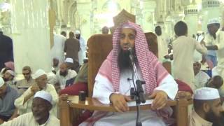 26-35/ ماحكم من زاد او نقص فى السعى ؟ | الشيخ عبد المحسن الزامل image