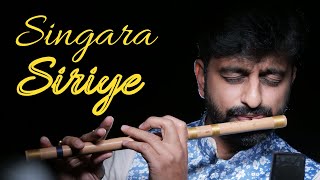 Singara Siriye - Flute Cover   Kantara  Rishab She