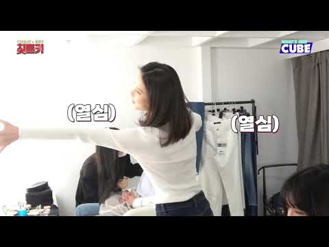 CLC yujin dancing and singing on Aespa "black mamba" (Biggest fangirl)