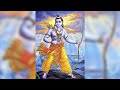 Tera Ram Ji Karenge Beda Paar l Anil Bheem l Treasured Bhajans Vol2.