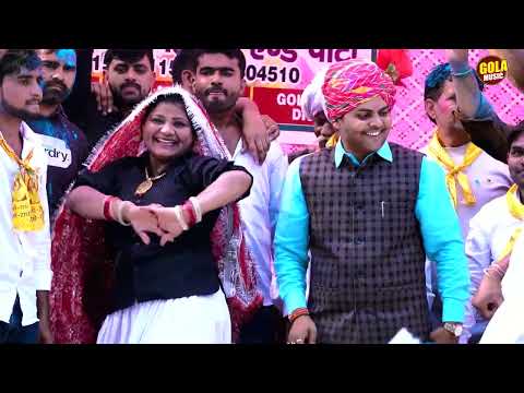 होली का सुपरहिट रसिया 2025 || तेरो चॉकलेट को लहंगा बूर्सेट दूध मलाई की | suresh gola & seema panchal