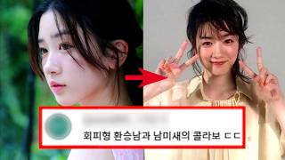 Download lagu Mei Nagano: 9 Facts You Didn't Know mp3